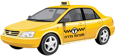 taxi